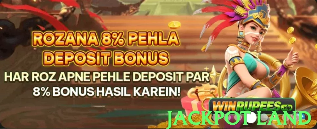 jackpot land - 5